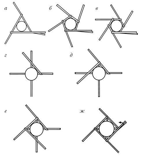 Иллюстрация к книге — Плетение из бумажных лент [i_054.jpg]