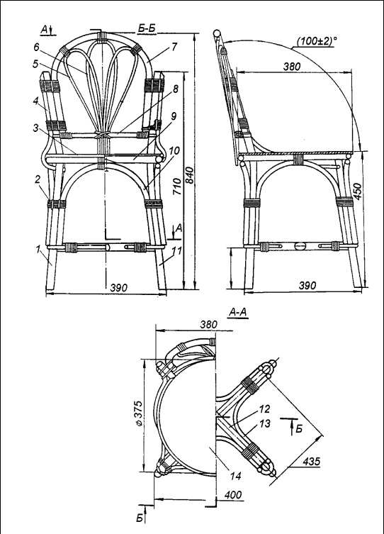 Иллюстрация к книге — Плетение: береста, соломка, тростник, лоза и другие материалы [i_069.jpg]
