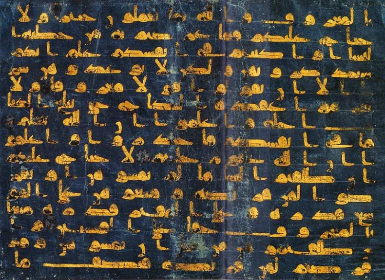 Иллюстрация к книге — Денверский художественный музей [i_045.jpg]