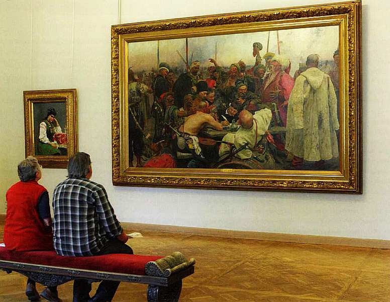 Иллюстрация к книге — Государственный Русский музей [i_005.jpg]