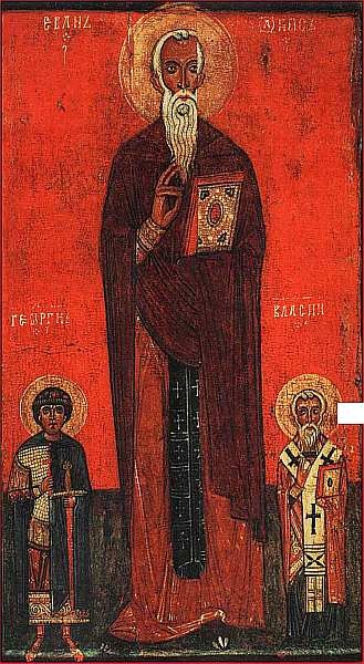 Иллюстрация к книге — Государственный Русский музей [i_006.jpg]