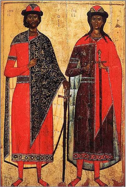 Иллюстрация к книге — Государственный Русский музей [i_008.jpg]