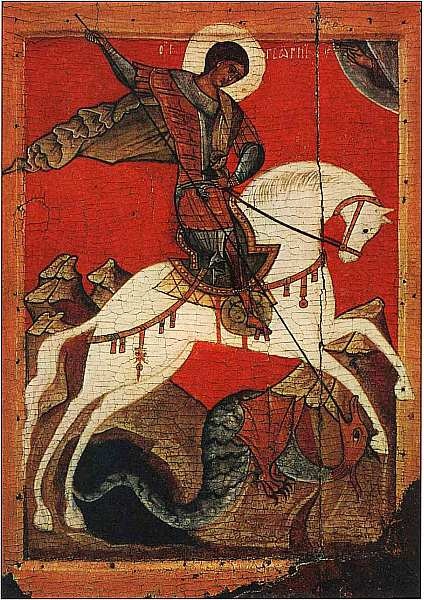 Иллюстрация к книге — Государственный Русский музей [i_009.jpg]