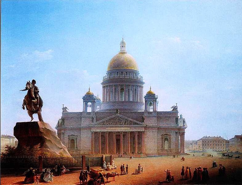 Иллюстрация к книге — Государственный Русский музей [i_034.jpg]