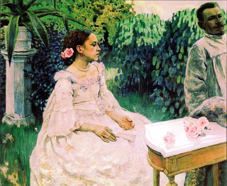 Иллюстрация к книге — Государственный Русский музей [i_064.jpg]