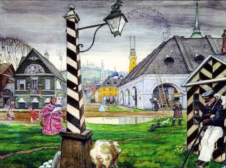 Иллюстрация к книге — Государственный Русский музей [i_071.jpg]