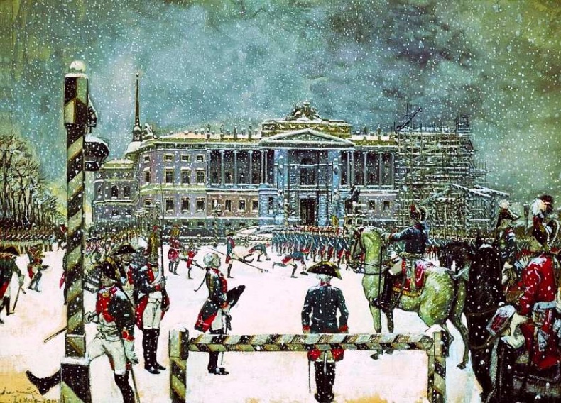 Иллюстрация к книге — Государственный Русский музей [i_072.jpg]