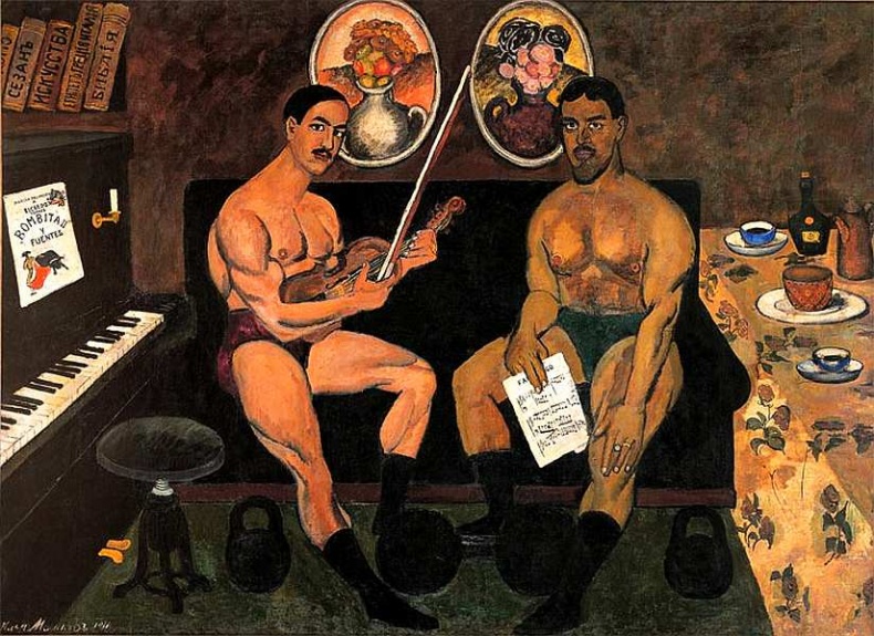 Иллюстрация к книге — Государственный Русский музей [i_075.jpg]