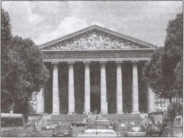 Иллюстрация к книге — Блистательный Париж. История. Легенды. Предания [i_022.jpg]