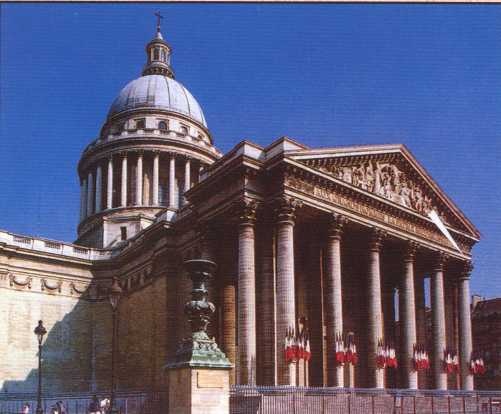 Иллюстрация к книге — Блистательный Париж. История. Легенды. Предания [i_047.jpg]