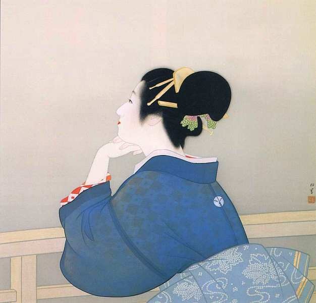 Иллюстрация к книге — Художественный музей Адати. Япония [i_006.jpg]