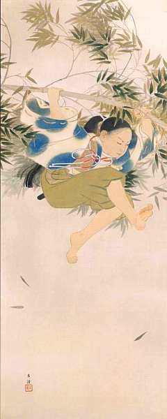 Иллюстрация к книге — Художественный музей Адати. Япония [i_011.jpg]