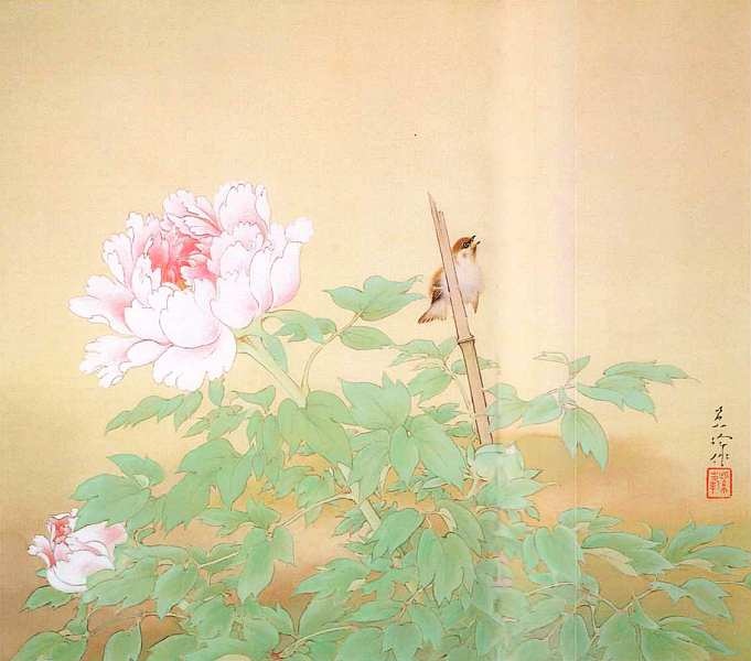 Иллюстрация к книге — Художественный музей Адати. Япония [i_022.jpg]