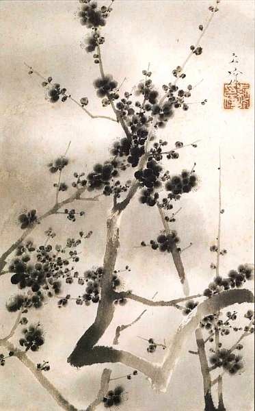 Иллюстрация к книге — Художественный музей Адати. Япония [i_024.jpg]