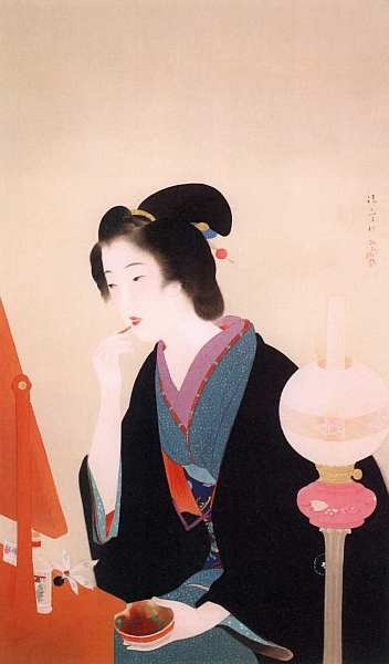 Иллюстрация к книге — Художественный музей Адати. Япония [i_030.jpg]