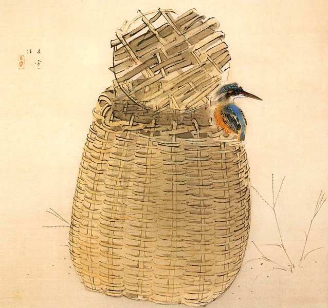 Иллюстрация к книге — Художественный музей Адати. Япония [i_041.jpg]