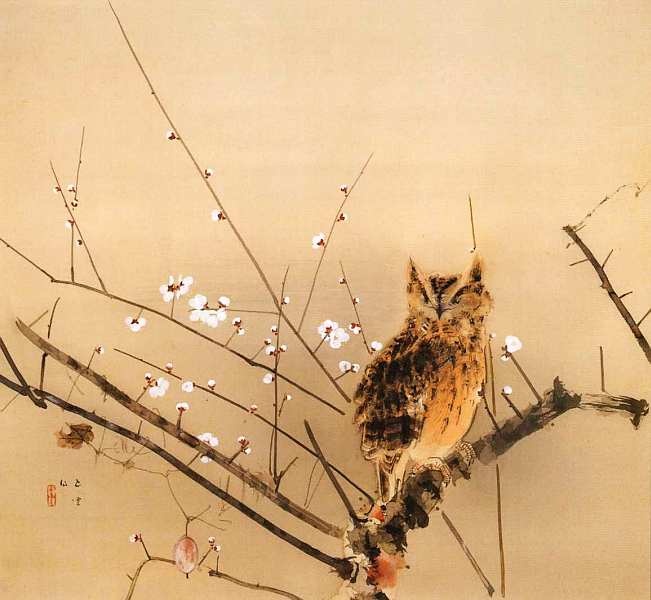 Иллюстрация к книге — Художественный музей Адати. Япония [i_042.jpg]