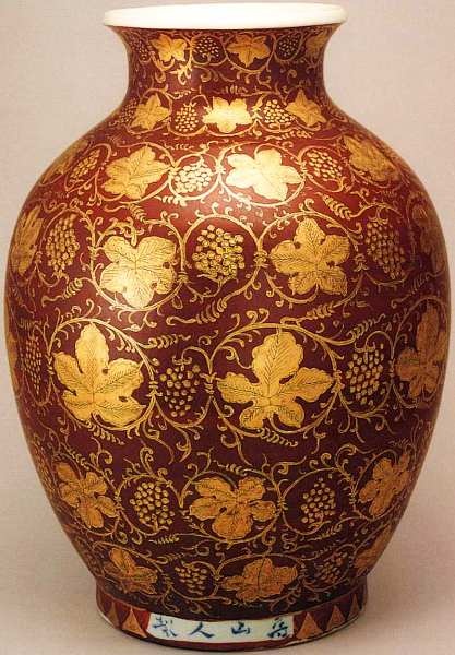 Иллюстрация к книге — Художественный музей Адати. Япония [i_080.jpg]