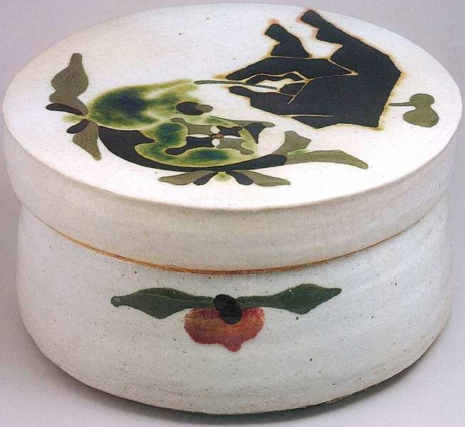 Иллюстрация к книге — Художественный музей Адати. Япония [i_081.jpg]