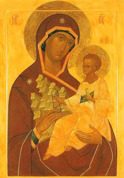 Иллюстрация к книге — Московский Данилов монастырь [i_022.jpg]