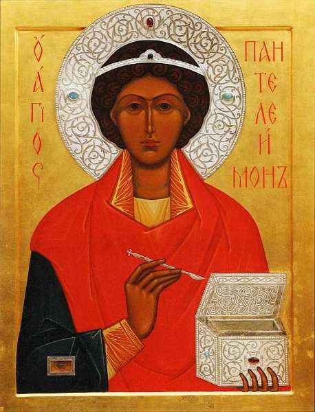 Иллюстрация к книге — Московский Данилов монастырь [i_026.jpg]