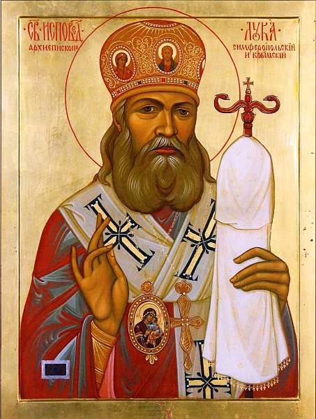 Иллюстрация к книге — Московский Данилов монастырь [i_028.jpg]