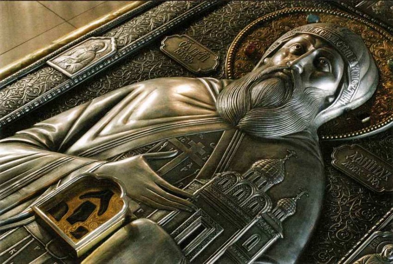 Иллюстрация к книге — Московский Данилов монастырь [i_031.jpg]