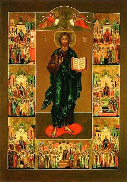 Иллюстрация к книге — Московский Данилов монастырь [i_034.jpg]