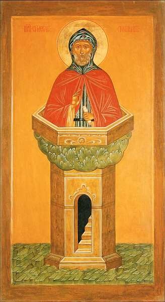 Иллюстрация к книге — Московский Данилов монастырь [i_041.jpg]