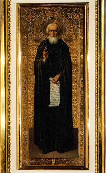 Иллюстрация к книге — Московский Данилов монастырь [i_057.jpg]