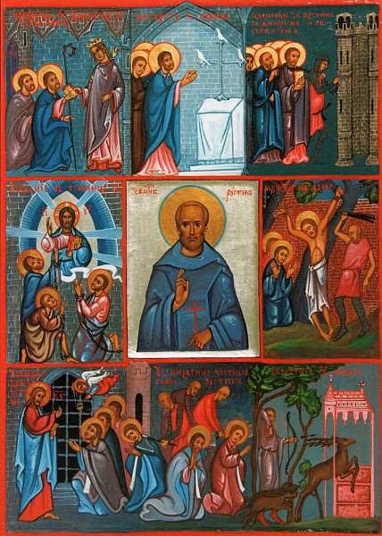 Иллюстрация к книге — Московский Данилов монастырь [i_061.jpg]