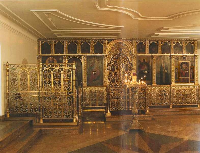 Иллюстрация к книге — Московский Данилов монастырь [i_063.jpg]