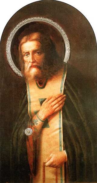 Иллюстрация к книге — Московский Данилов монастырь [i_064.jpg]