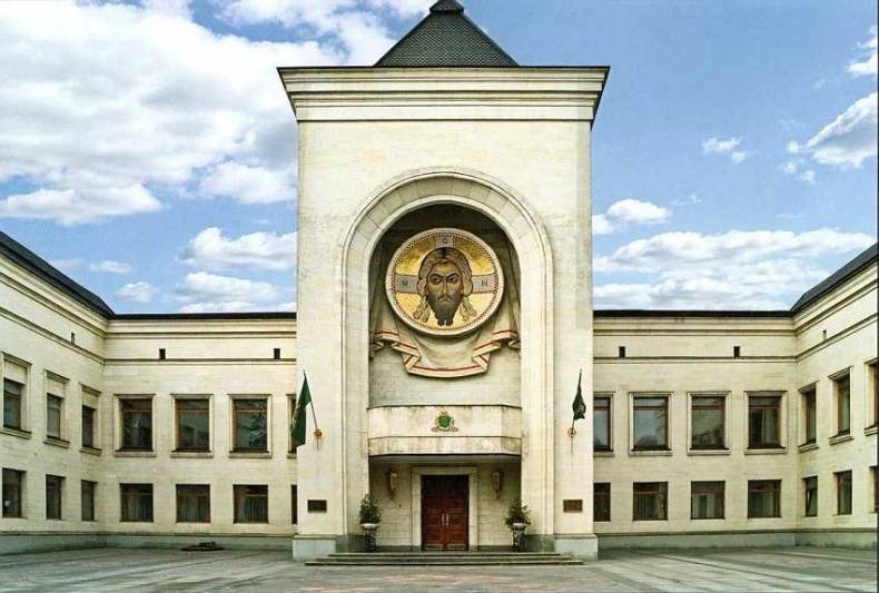 Иллюстрация к книге — Московский Данилов монастырь [i_071.jpg]