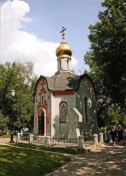 Иллюстрация к книге — Московский Данилов монастырь [i_077.jpg]