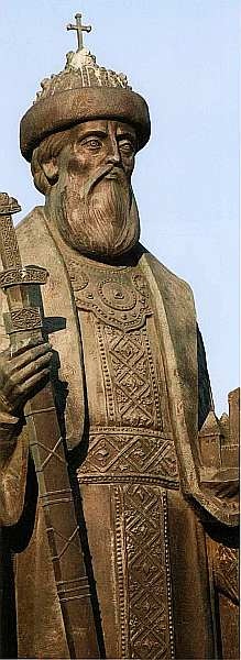 Иллюстрация к книге — Московский Данилов монастырь [i_081.jpg]