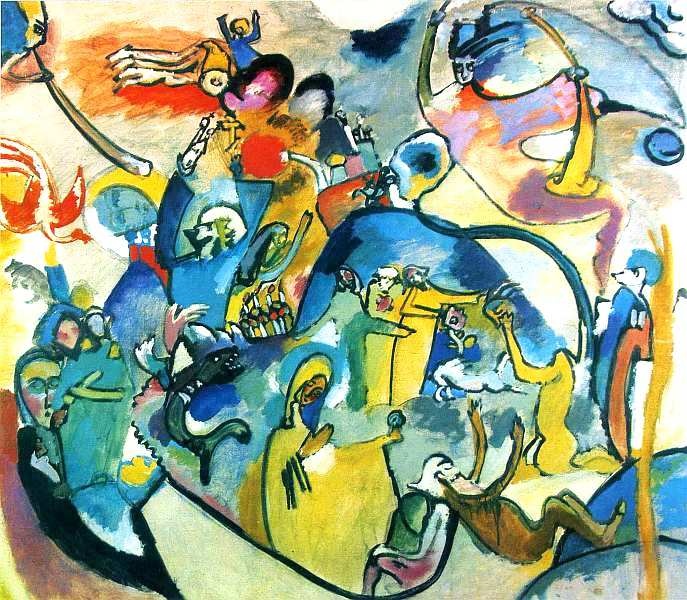 Иллюстрация к книге — Галерея Ленбаххаус Мюнхен [i_037.jpg]