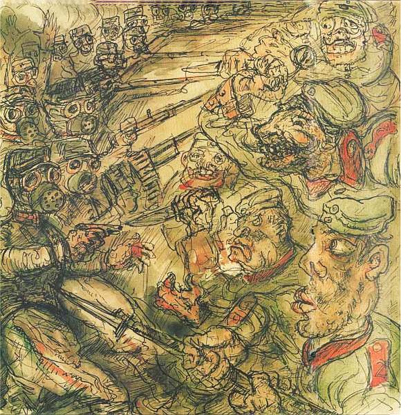 Иллюстрация к книге — Галерея Ленбаххаус Мюнхен [i_069.jpg]