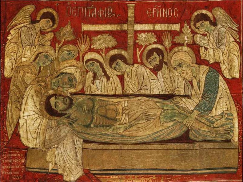 Иллюстрация к книге — Музей Бенаки Афины [i_047.jpg]