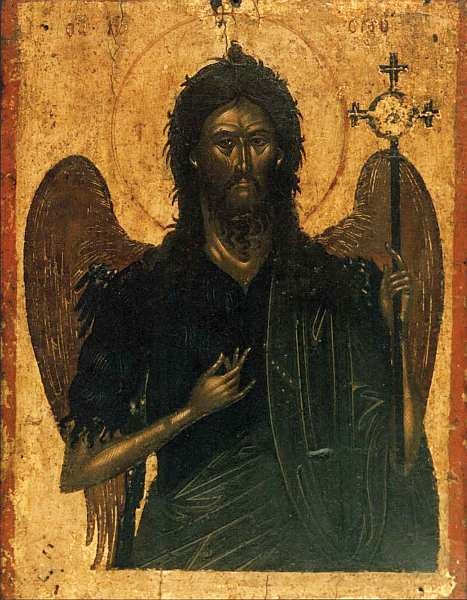 Иллюстрация к книге — Музей Бенаки Афины [i_048.jpg]