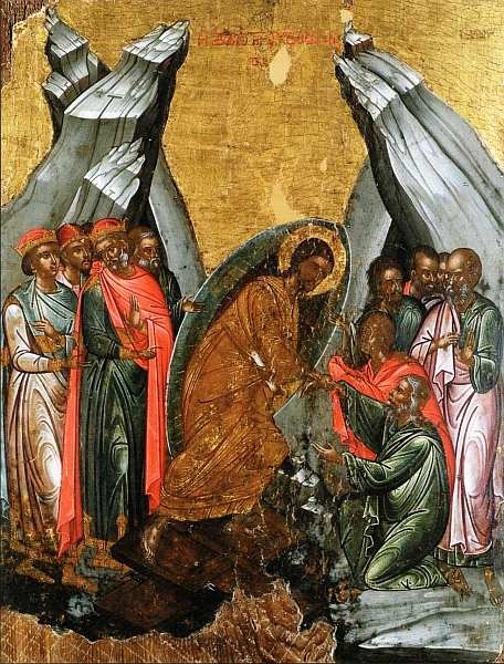 Иллюстрация к книге — Музей Бенаки Афины [i_050.jpg]