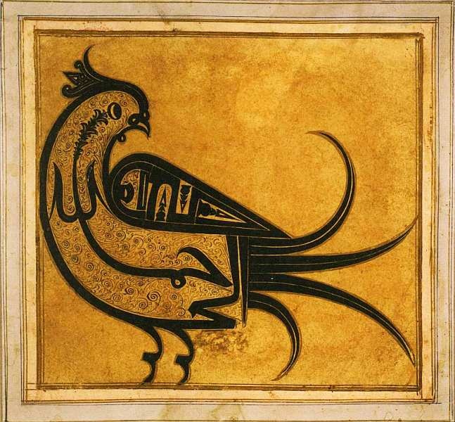 Иллюстрация к книге — Пергамский музей Берлин [i_082.jpg]