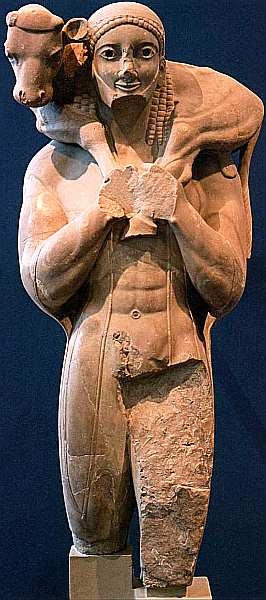 Иллюстрация к книге — Музей Акрополя [i_007.jpg]