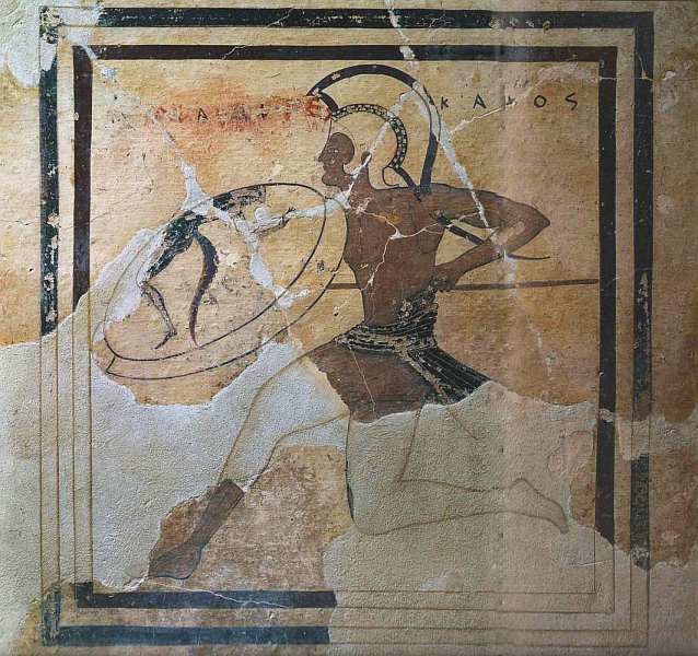 Иллюстрация к книге — Музей Акрополя [i_043.jpg]