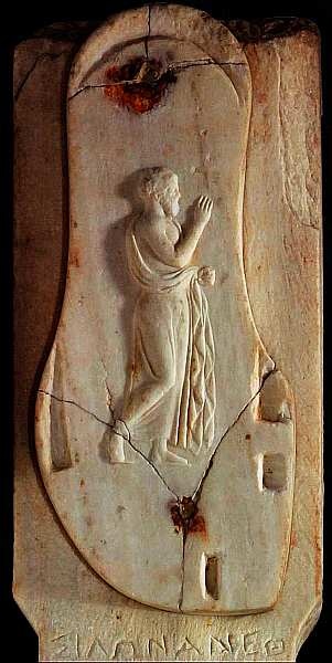 Иллюстрация к книге — Музей Акрополя [i_072.jpg]