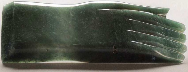 Иллюстрация к книге — Музей изобразительных искусств Хьюстона [i_029.jpg]