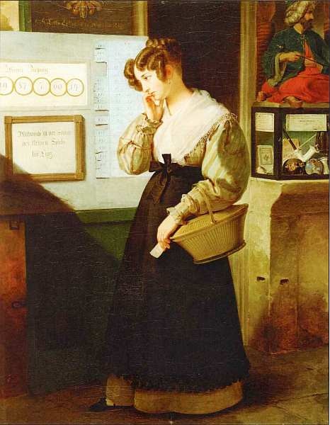 Иллюстрация к книге — Галерея Бельведер Вена [i_016.jpg]