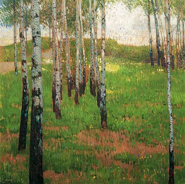 Иллюстрация к книге — Галерея Бельведер Вена [i_052.jpg]