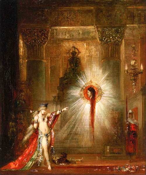 Иллюстрация к книге — Музей Фогга Гарвард [i_049.jpg]