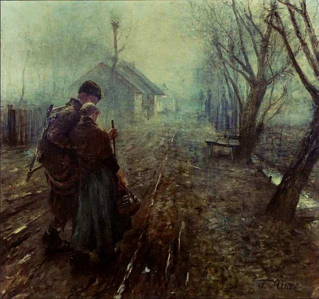 Иллюстрация к книге — Новая пинакотека Мюнхен [i_064.jpg]